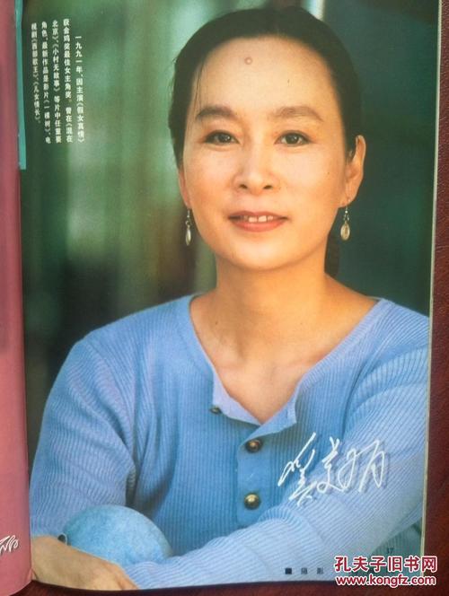 日本大阪工业大学文凭毕业证哪里可以做假的