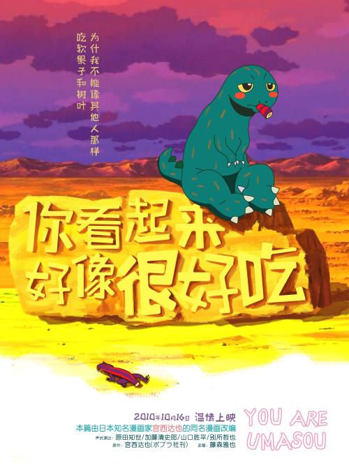 日语三级证书哪里有卖